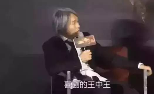 揭秘生活幽默王，王中王的玄機(jī)與生肖智慧，揭秘生活幽默王之王中王的生肖智慧與玄機(jī)探索