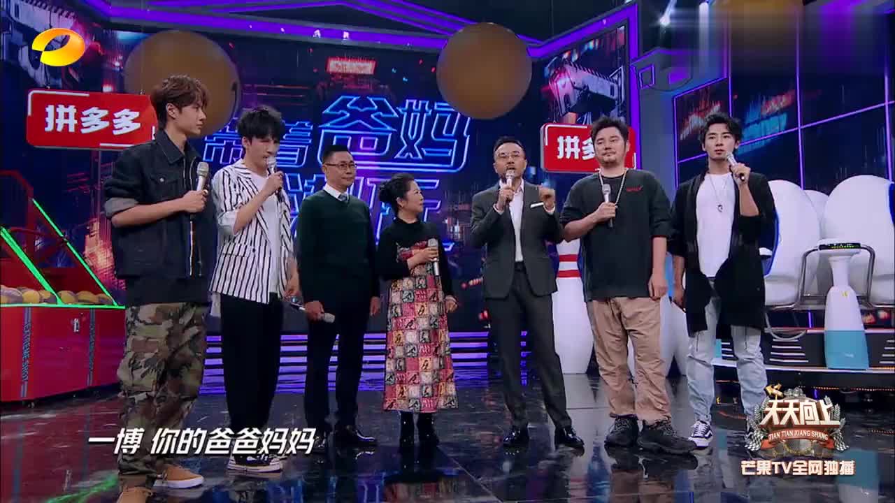 菅家婆王中王一肖中特，揭秘背后的故事與真相，揭秘菅家婆王中王一肖中特背后的真相與故事