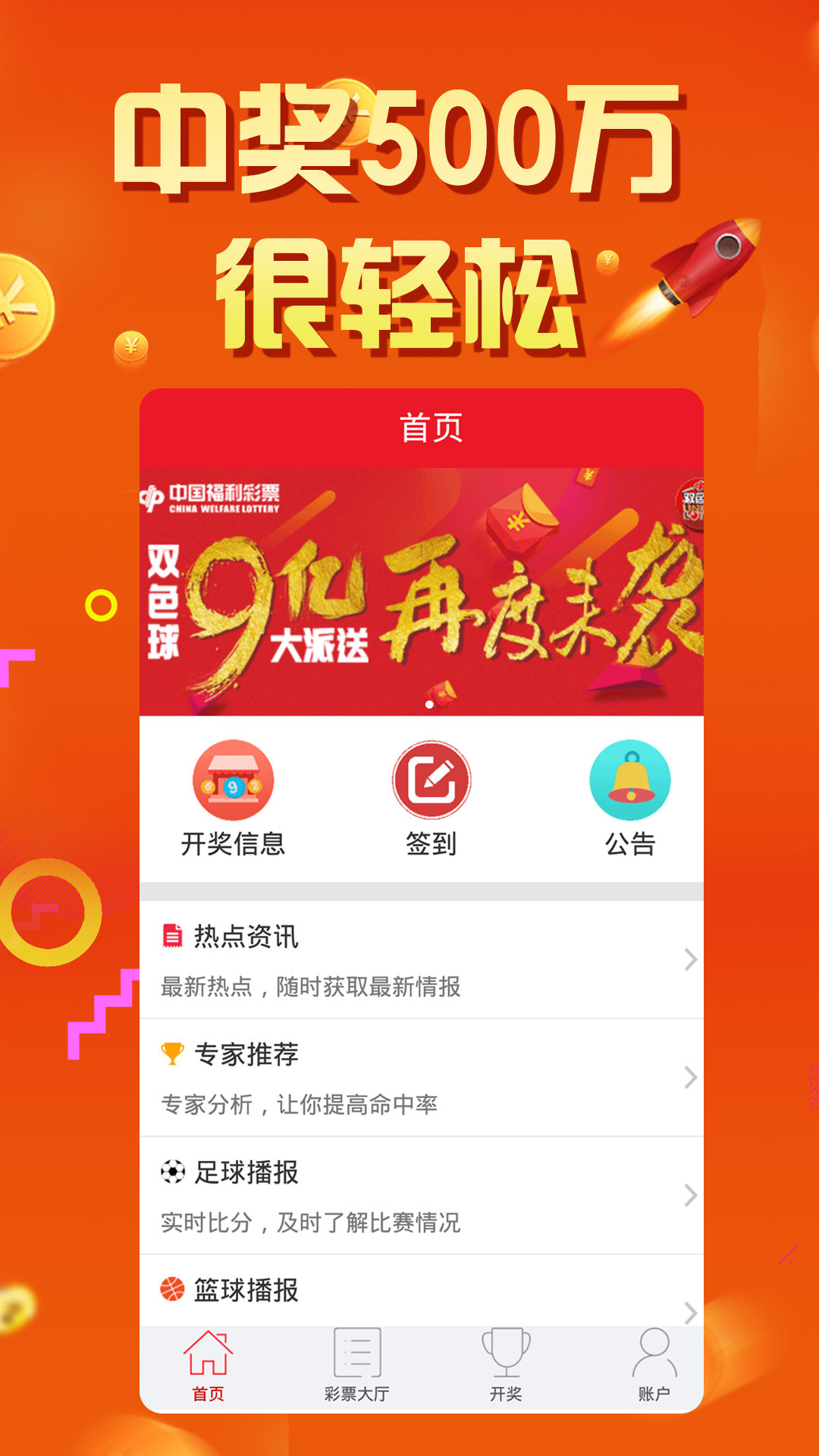 王中王中一馬一肖，探尋背后的故事與奧秘，探尋王中王背后的故事與奧秘，一馬一肖的傳奇之旅