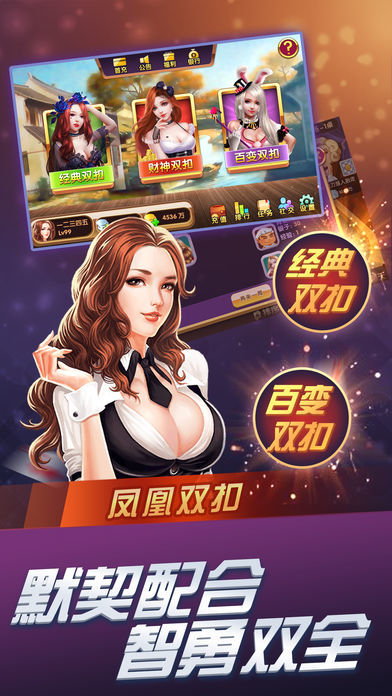 揭秘7777788888精準(zhǔn)鳳凰游戲玩法，揭秘精準(zhǔn)鳳凰游戲玩法，77777與88888的神秘攻略