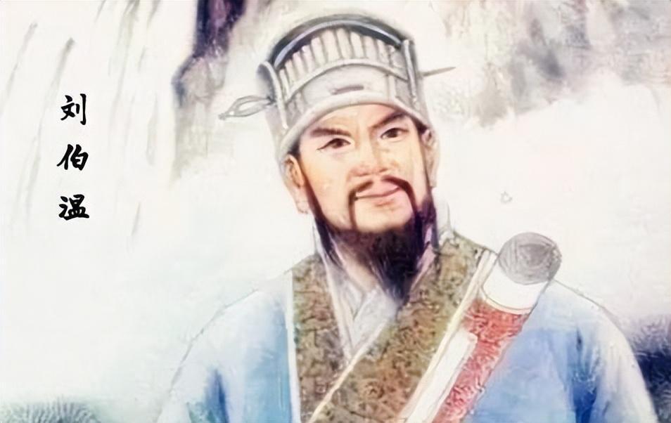 劉伯溫一肖中持，傳奇人生與智慧解讀，劉伯溫傳奇人生與智慧解讀，一肖中的智慧之星