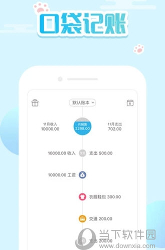 新澳門精準(zhǔn)四肖期期中特公開