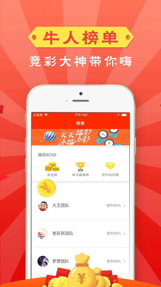 新澳門(mén)六開(kāi)獎(jiǎng)資料查詢結(jié)果，探索與解讀，澳門(mén)六開(kāi)獎(jiǎng)資料解讀與探索，最新查詢結(jié)果揭秘