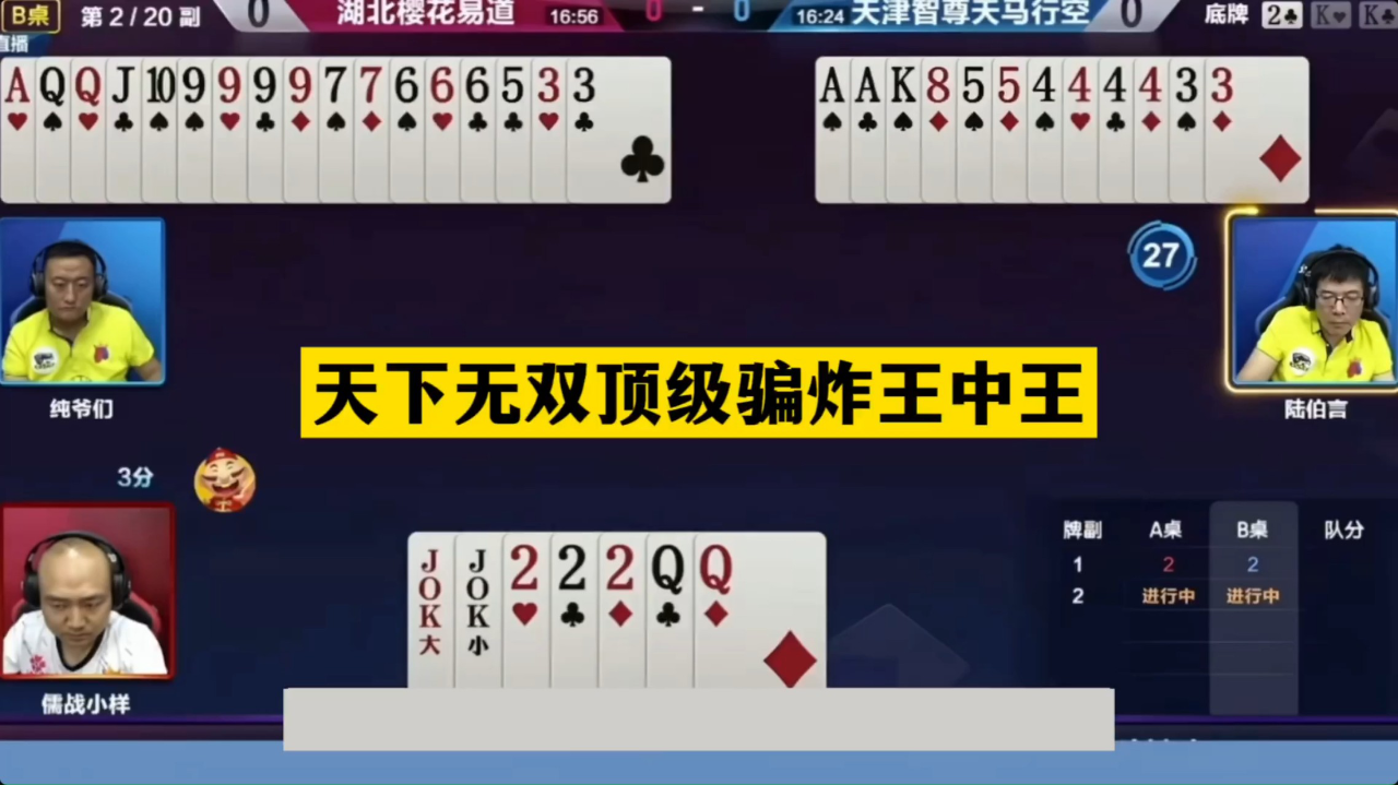 做天下王中王打一生肖——探尋生肖之王的獨(dú)特魅力，生肖之王，探尋王者風(fēng)范的獨(dú)特魅力打一生肖——做天下王中王