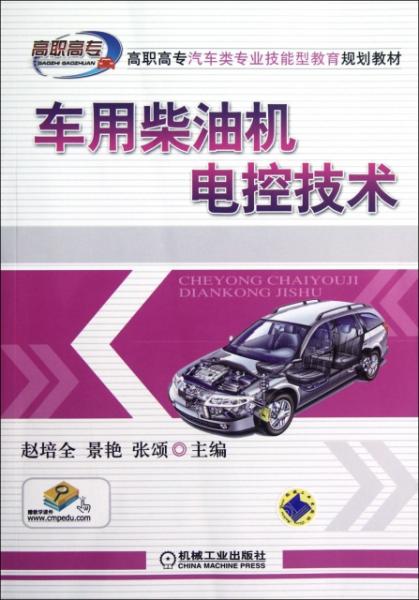 新澳門資料大全正版資料與奧利奧，探索與體驗(yàn)，澳門正版資料與奧利奧，探索與體驗(yàn)之旅