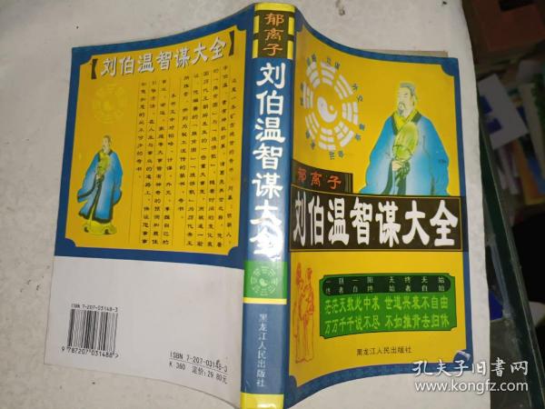 財(cái)經(jīng) 第24頁(yè)