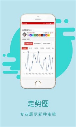 香港王中王一碼一肖中特，揭秘彩票背后的秘密，揭秘彩票背后的秘密，香港王中王一碼一肖中特研究分析