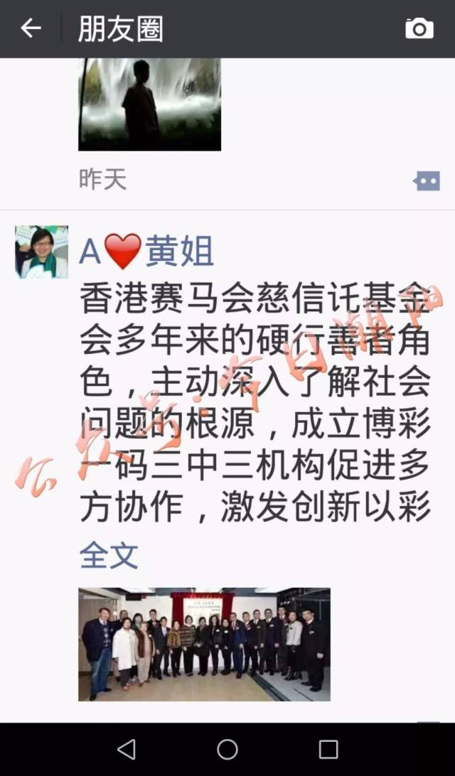 揭秘香港一碼一肖，真相探尋背后的準確性，揭秘香港一碼一肖真相，探尋背后的準確性之謎