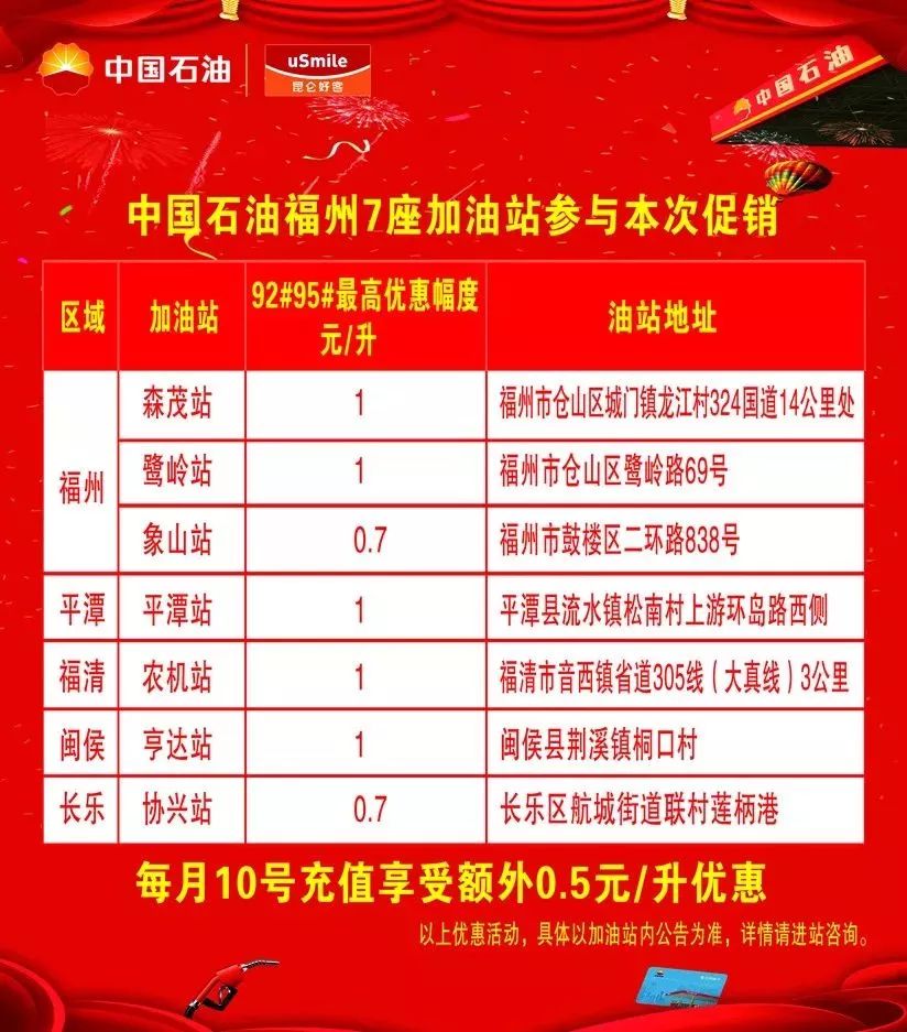 新澳門一碼一肖一特一中準選今晚，揭秘博彩背后的秘密與策略，揭秘博彩秘密與策略，新澳門一碼一肖一特一中準選今晚揭秘真相