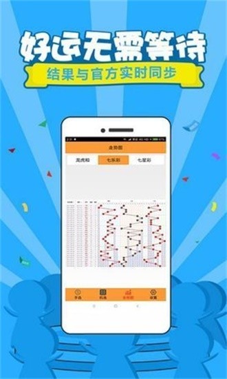 揭秘管家婆王中王，揭秘必中一肖的神秘預(yù)測之道，揭秘管家婆王中王，神秘預(yù)測之道，必中一肖的真相探索
