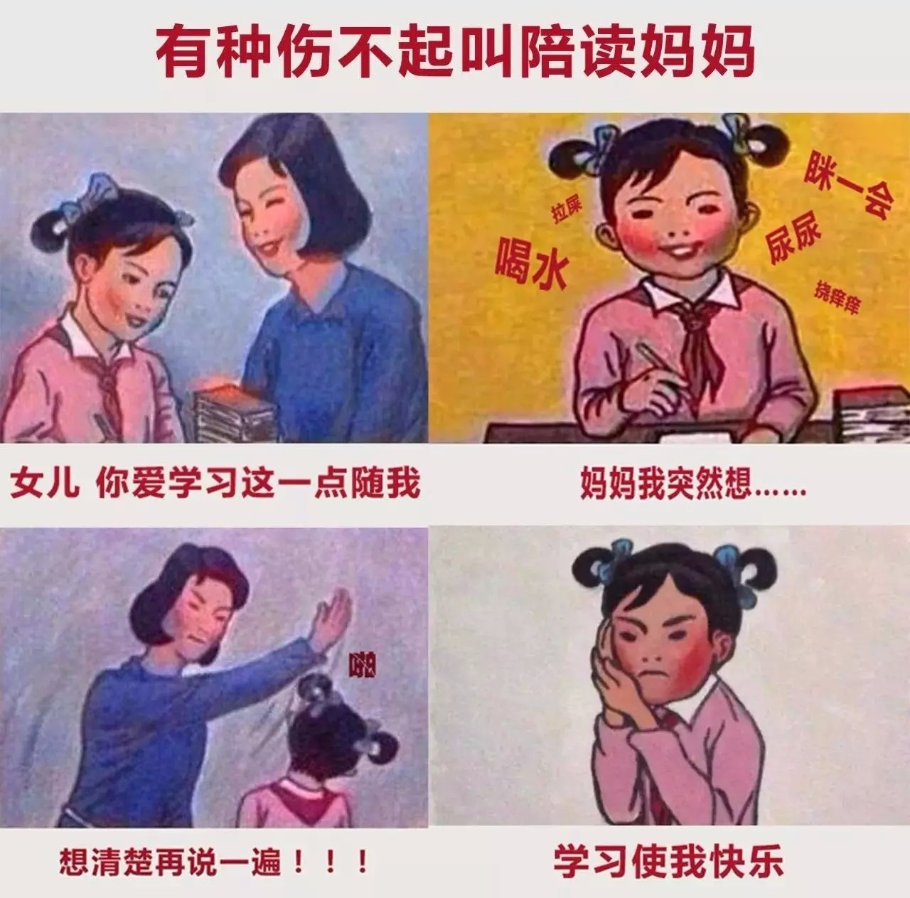 揭秘劉伯溫雞飛狗跳打一肖背后的故事與奧秘，揭秘劉伯溫雞飛狗跳背后的生肖故事與奧秘