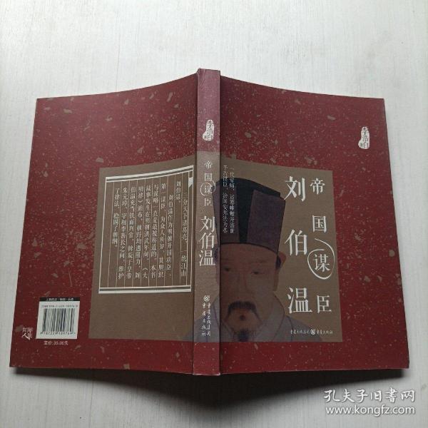 劉伯溫2016一肖中特，傳奇預(yù)測師與精準(zhǔn)生肖特選的完美結(jié)合，劉伯溫傳奇預(yù)測生肖特選，精準(zhǔn)生肖預(yù)測與生肖特選的完美結(jié)合