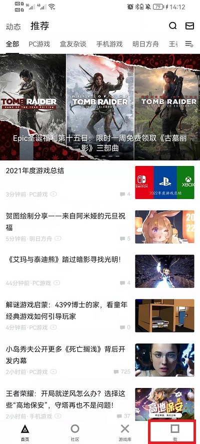 澳門六會(huì)彩開獎(jiǎng)結(jié)果查詢，輕松掌握最新動(dòng)態(tài)，澳門六會(huì)彩開獎(jiǎng)結(jié)果最新動(dòng)態(tài)查詢