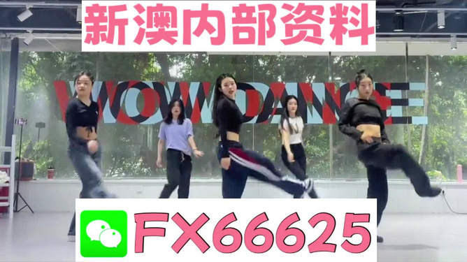 新澳精準(zhǔn)資料免費(fèi)提供，探索與實(shí)踐的指南，新澳精準(zhǔn)資料免費(fèi)分享，探索與實(shí)踐的導(dǎo)航指南