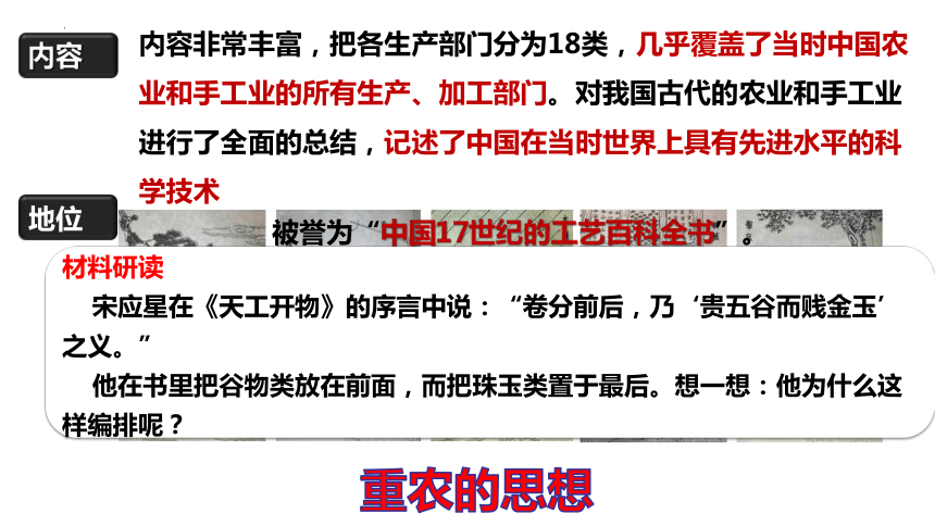 揭秘新奧彩開奘歷史記錄，展望未來至2025年，揭秘新奧彩開奘歷史記錄，展望至2025年未來展望