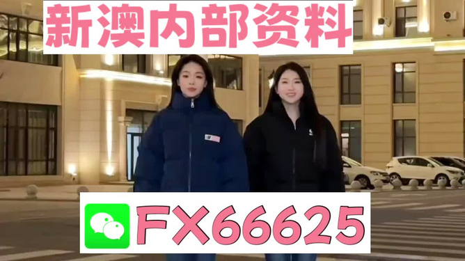王中王一碼一肖開(kāi)獎(jiǎng)結(jié)果，深度解析與預(yù)測(cè)，王中王一碼一肖開(kāi)獎(jiǎng)結(jié)果深度解析及預(yù)測(cè)報(bào)告