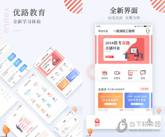澳門資料正版全年免費(fèi)，探索2025年澳門資料正版的世界，澳門正版資料全年免費(fèi)探索，展望2025年澳門正版世界