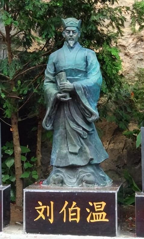 解密劉伯溫香港平特一肖——探尋傳奇人物的智慧與命運，解密傳奇人物劉伯溫，智慧與命運的探尋——香港平特一肖