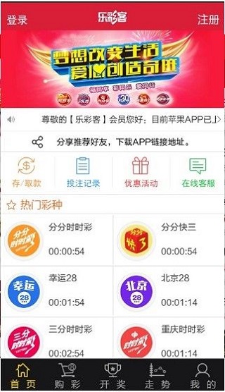 預(yù)測未來的幸運(yùn)之門，探索2025新澳開獎號碼，探索未來幸運(yùn)之門，預(yù)測新澳開獎號碼至2025年