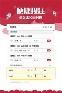 澳門正版資料免費大全新聞，探索與解讀，澳門正版資料免費大全新聞，深度探索與解讀