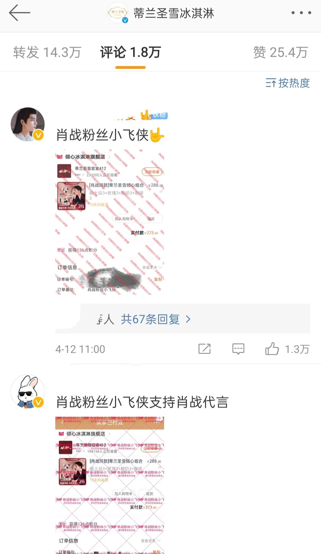 一碼一肖100準(zhǔn)劉伯溫?fù)屘?hào)竅門，揭秘彩票背后的秘密策略，揭秘彩票高手劉伯溫的搶號(hào)策略，一碼一肖精準(zhǔn)預(yù)測(cè)背后的秘密策略