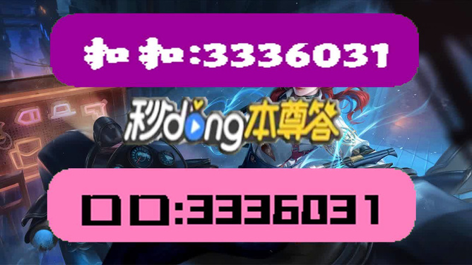 新奧彩資料免費(fèi)提供第353期，探索彩世界的無(wú)限魅力，探索彩世界魅力，新奧彩資料第353期免費(fèi)分享