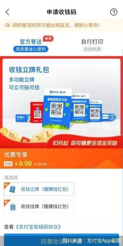 王中王一肖三碼官方——深度解析與SEO優(yōu)化策略，王中王一肖三碼官方深度解析與SEO優(yōu)化策略探討