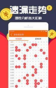 王中王白小姐與免費(fèi)一肖，探尋背后的真相，王中王白小姐與免費(fèi)一肖，探尋背后的真相之謎