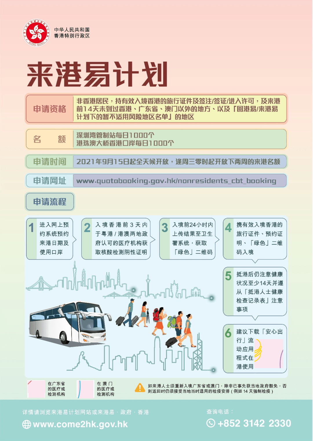 2025新澳天天開(kāi)彩資料大全——全面解析與預(yù)測(cè)，2025新澳天天開(kāi)彩資料大全，全面解析與預(yù)測(cè)指南