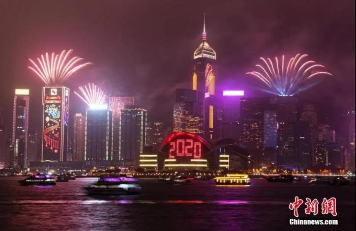 香港資料大全，正版資料2025年全面解讀，香港資料大全，正版解讀2025年全面展望