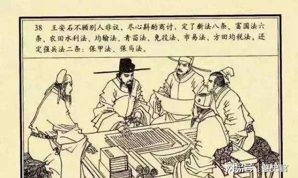 揭秘劉伯溫猜一生肖圖的奧秘，劉伯溫猜一生肖圖的神秘奧秘揭秘