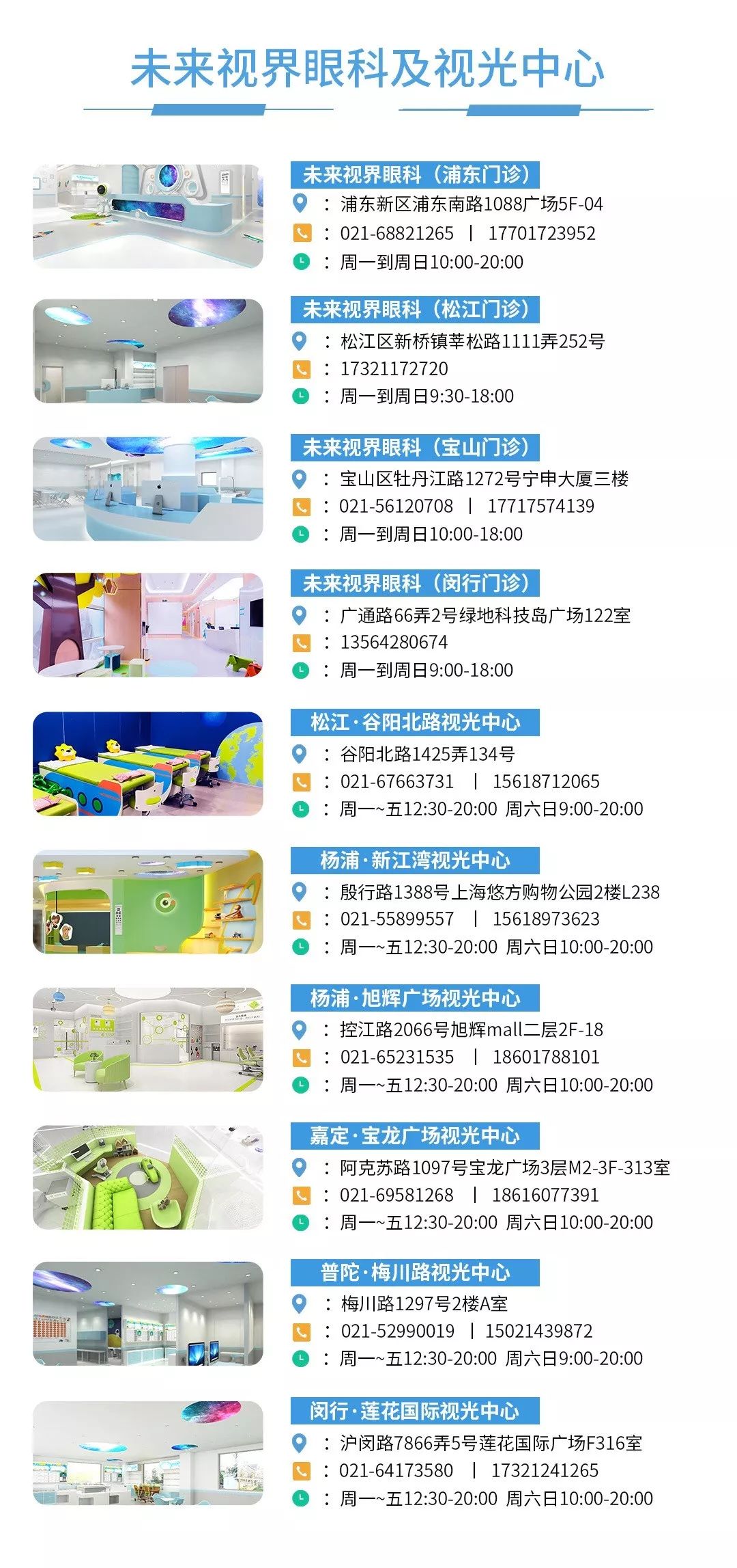 新澳門(mén)免費(fèi)全年資料查詢(xún)，一站式信息獲取指南，澳門(mén)全年資料免費(fèi)查詢(xún)，一站式信息獲取指南