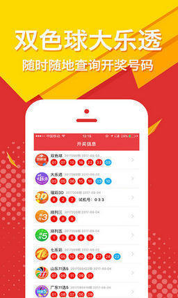 揭秘王中王精選一碼一肖，背后的秘密與策略，揭秘王中王精選一碼一肖背后的秘密與策略解析