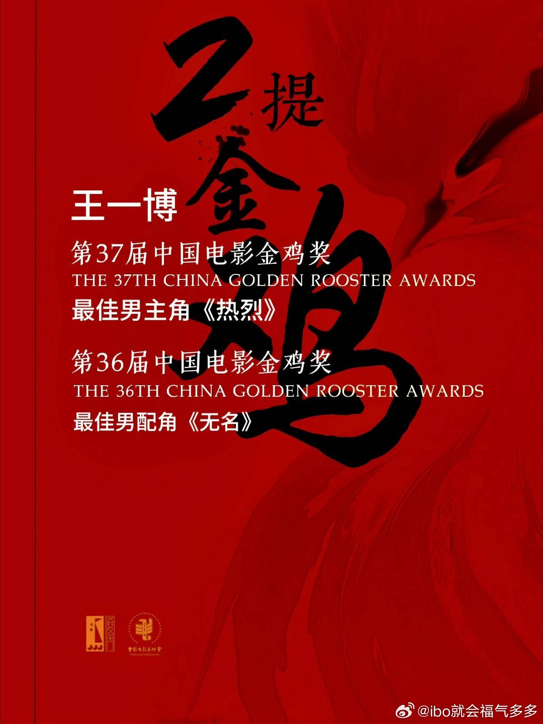 王中王一肖一特一中4，深度解析與SEO優(yōu)化策略，王中王一肖一特一中4，深度解析與SEO優(yōu)化策略全攻略