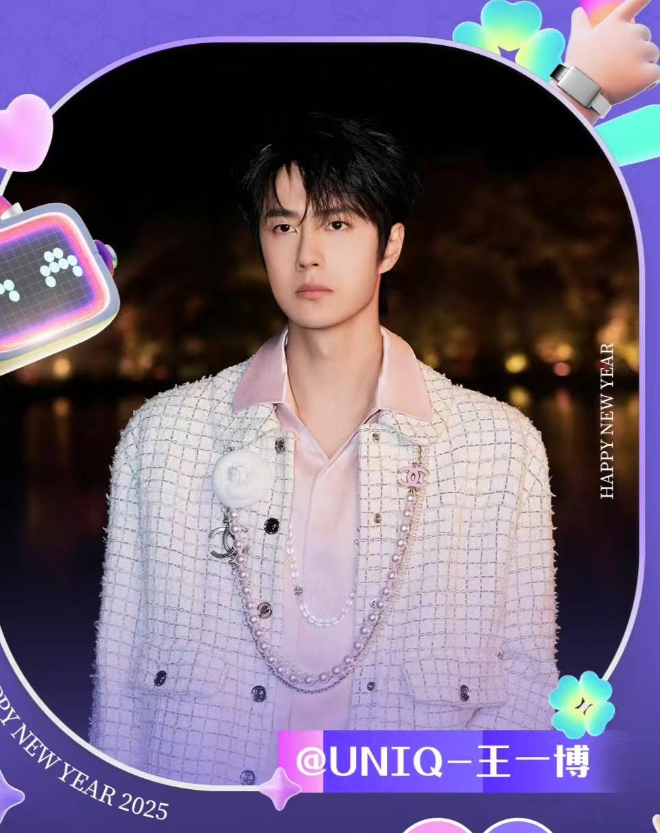揭秘賭神王中王一肖的神秘面紗，探尋背后的故事與策略，賭神王中王一肖背后的故事與策略探尋，神秘面紗揭秘