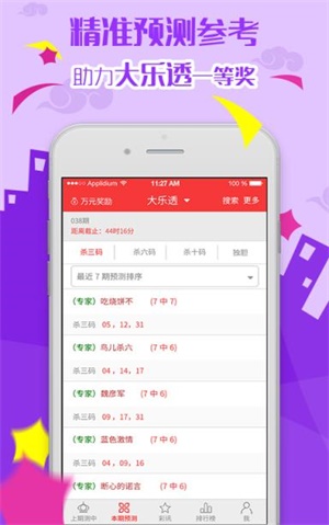 香港 第17頁(yè)