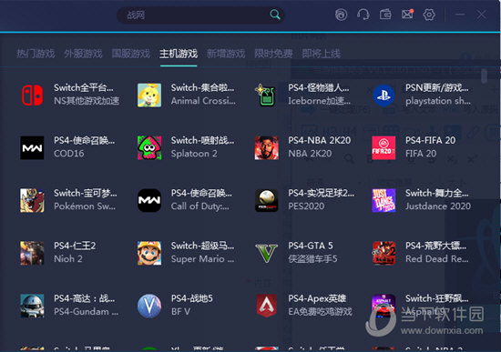 2025年奧門開獎結(jié)果
