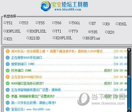 新澳歷史開(kāi)獎(jiǎng)記錄查詢(xún)結(jié)果今天，深度解析與觀(guān)察，今日新澳歷史開(kāi)獎(jiǎng)記錄深度解析與觀(guān)察