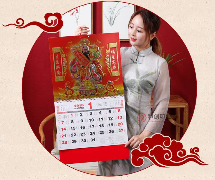 王中王一肖，免費預(yù)測斯斯準(zhǔn)，SEO深度解析，王中王一肖，精準(zhǔn)免費預(yù)測與深度SEO解析