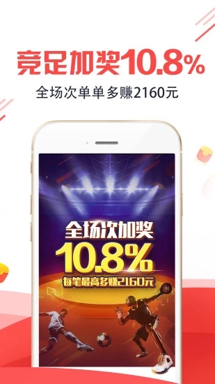 王中王平特一肖圖，深度解析與探索，王中王平特一肖圖深度解析與探索揭秘