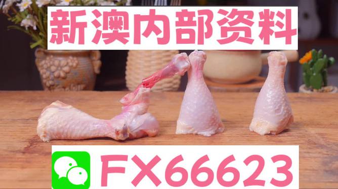 澳門一碼中精準(zhǔn)一碼免費(fèi)中特論壇，探索精準(zhǔn)預(yù)測的魅力與優(yōu)勢，澳門一碼精準(zhǔn)預(yù)測探索論壇，優(yōu)勢與魅力展現(xiàn)