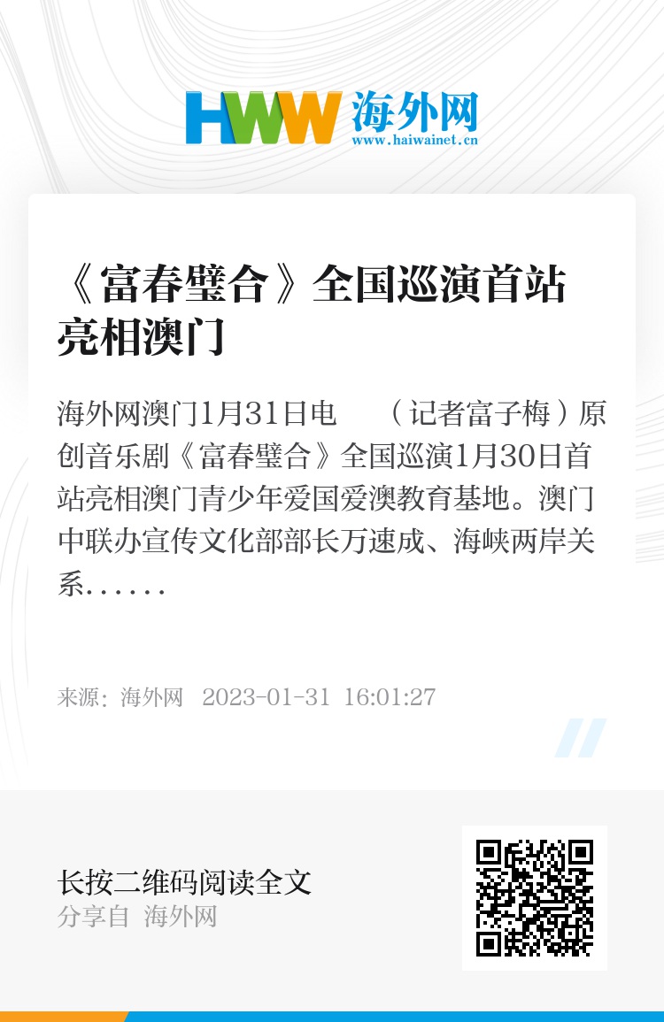 澳門(mén)六和合開(kāi)獎(jiǎng)直播結(jié)果，探索彩票世界的最新動(dòng)態(tài)與機(jī)遇，澳門(mén)六和合彩票開(kāi)獎(jiǎng)直播結(jié)果及彩票世界最新動(dòng)態(tài)與機(jī)遇探索