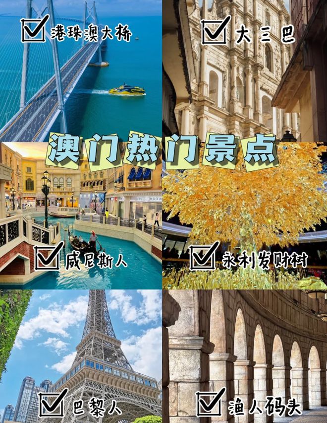 新聞咨詢 第12頁(yè)