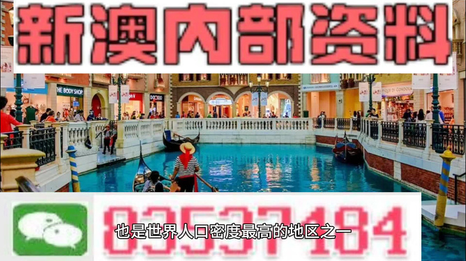 新澳最精準龍門客棧，探索獨特魅力的旅游住宿體驗，新澳龍門客棧，獨特魅力的旅游住宿體驗探索