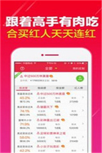 澳門開獎最快的12生肖，揭秘背后的秘密與策略，澳門開獎生肖背后的秘密與策略揭秘