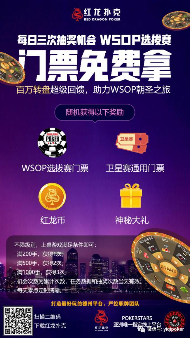 揭秘管家婆今晚的開獎秘密，全方位解讀彩票開獎過程，揭秘彩票開獎幕后，管家婆秘密與全方位解讀彩票開獎過程