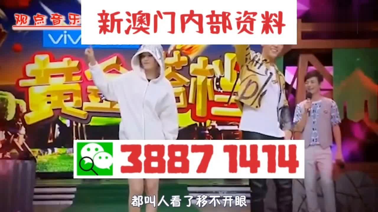 澳門三肖三碼準(zhǔn)，揭秘百分百準(zhǔn)確預(yù)測的神秘面紗與超詳細(xì)解讀，澳門三肖三碼揭秘，百分百準(zhǔn)確預(yù)測的超詳細(xì)解讀與神秘面紗揭秘