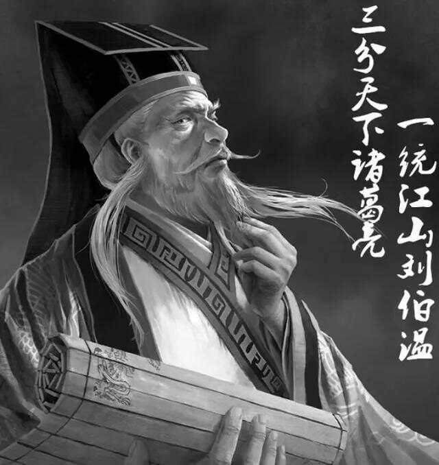 揭秘劉伯溫一肖中平特背后的傳奇故事與智慧啟示，劉伯溫傳奇故事與智慧啟示，揭秘一肖中平特背后的秘密