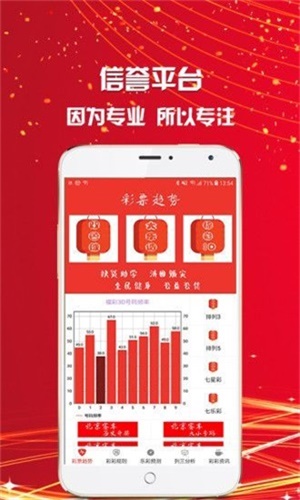 白小姐一肖王中王期期準(zhǔn)，揭秘神秘預(yù)測背后的真相，揭秘白小姐一肖王中王的神秘預(yù)測真相