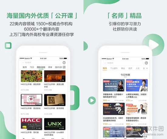 澳門六今晚開獎結(jié)果出，探索彩票背后的秘密與策略，澳門六今晚開獎結(jié)果揭曉，彩票背后的秘密與策略探索